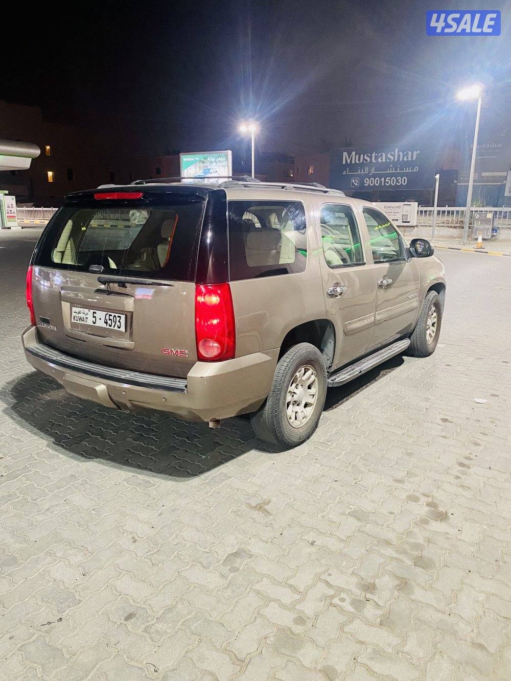 يوكن بحاله فوق الممتاز ناعم جدا6