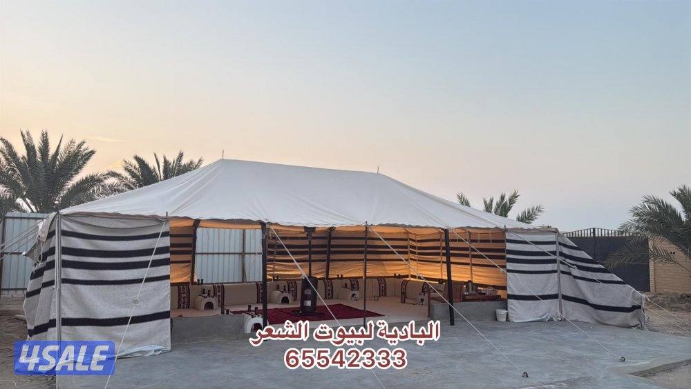 شامل توصيل وبنيان البادية لبيوت الشعر0