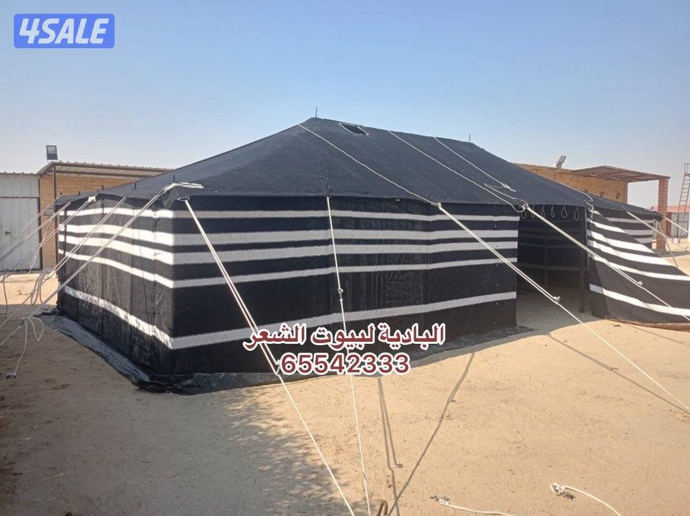 شامل توصيل وبنيان البادية لبيوت الشعر2