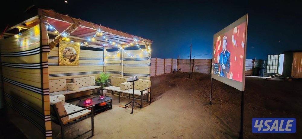 مخيم المطلاع1