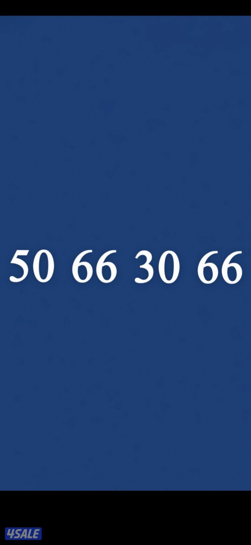 جديد تعبية 200 قيقا 500 دقيقة شهري 9 دك سوشيال مفتوح كله ستات رقم صخر0