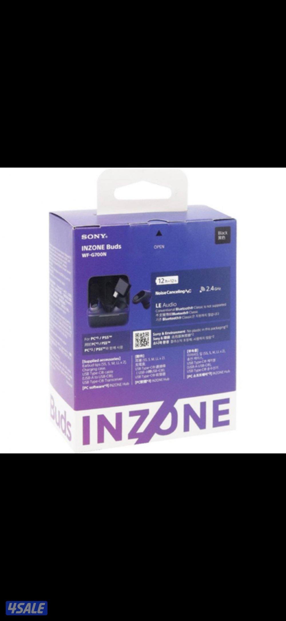 Sony inzone earbuds noise cancellation 12h+ 12h case for pc and ps54