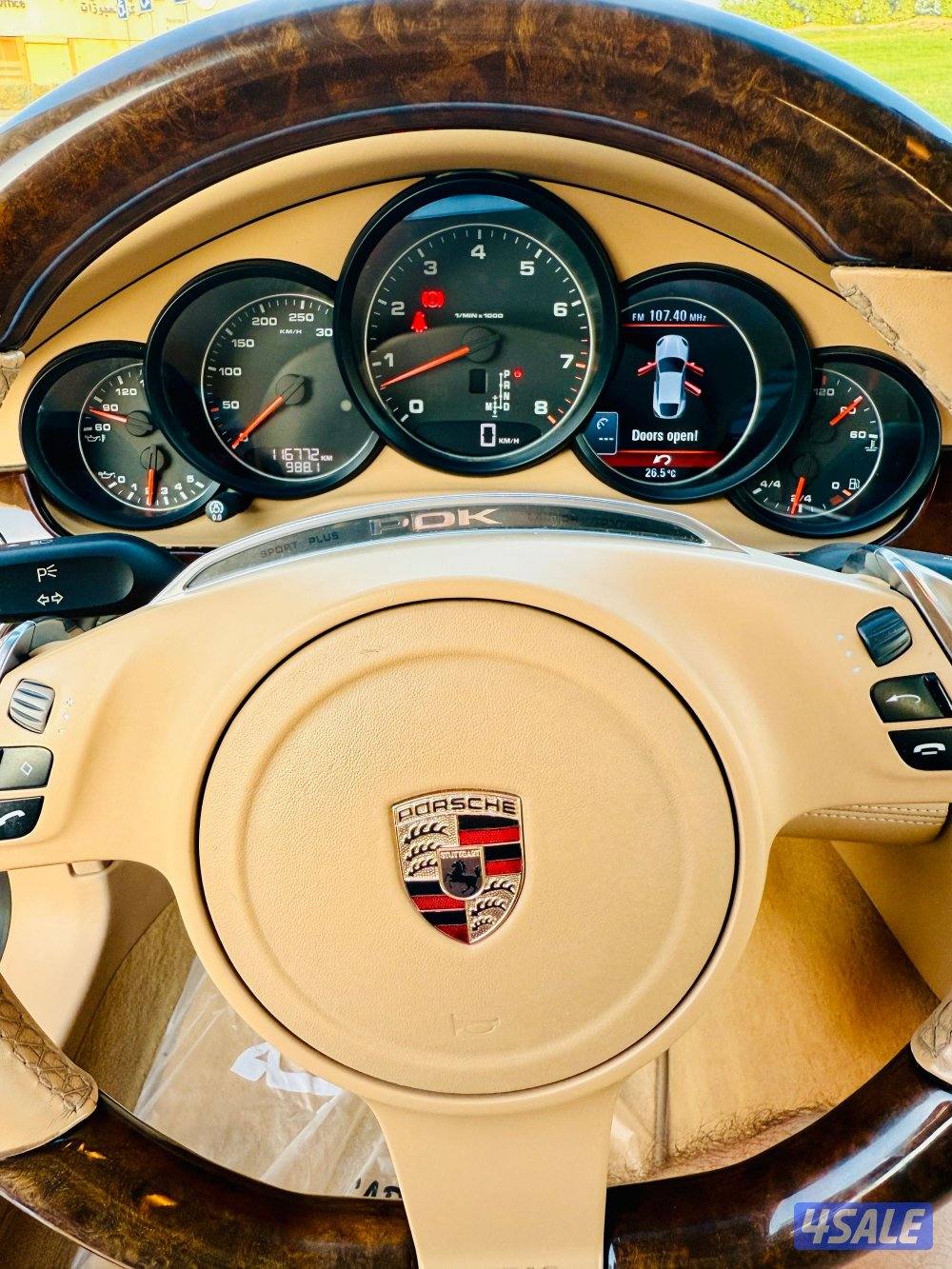 بورش بانميرا Porsche panamera 20118