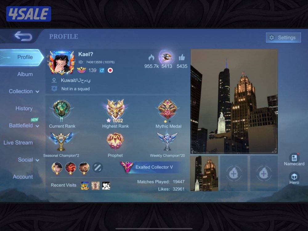 حساب موبايل ليجند0