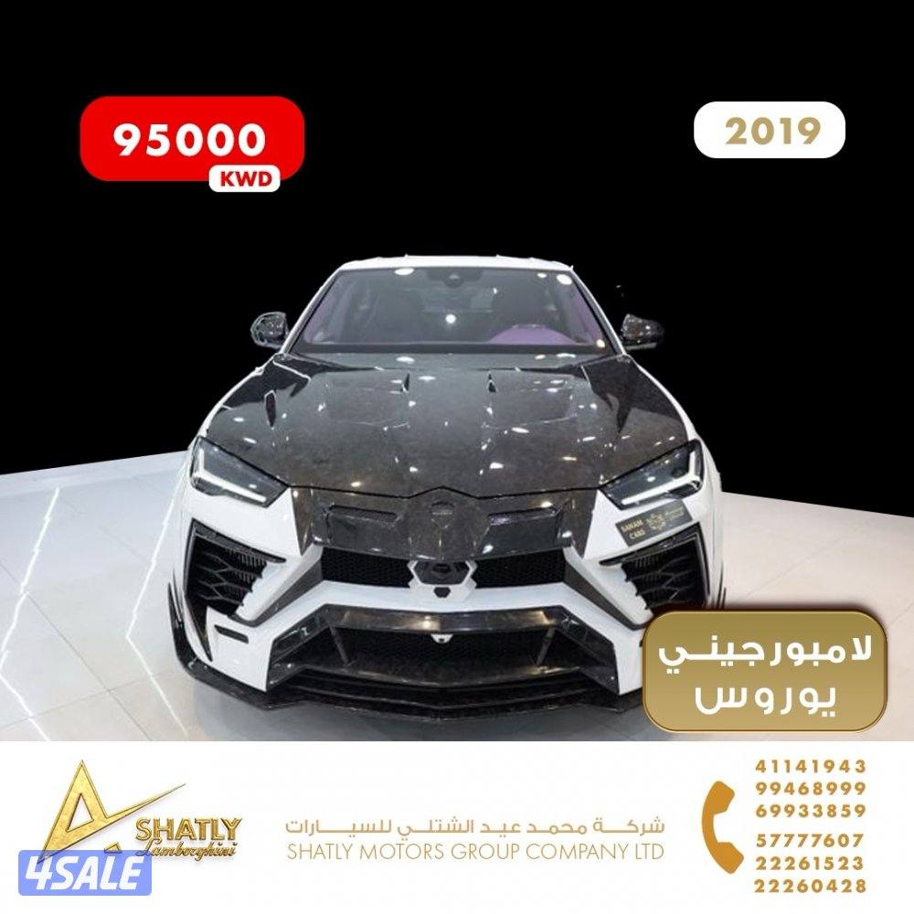 لامبورجيني يوروس منصوري - مجموعة محمد عيد الشتلي للسيارات5