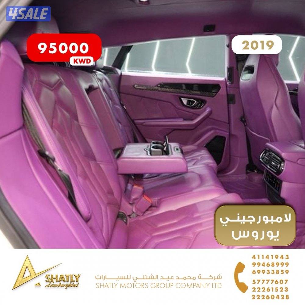 لامبورجيني يوروس منصوري - مجموعة محمد عيد الشتلي للسيارات14