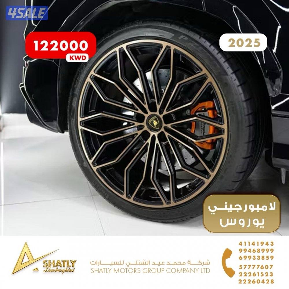 لامبورجيني يوروس - مجموعة محمد عيد الشتلي للسيارات6