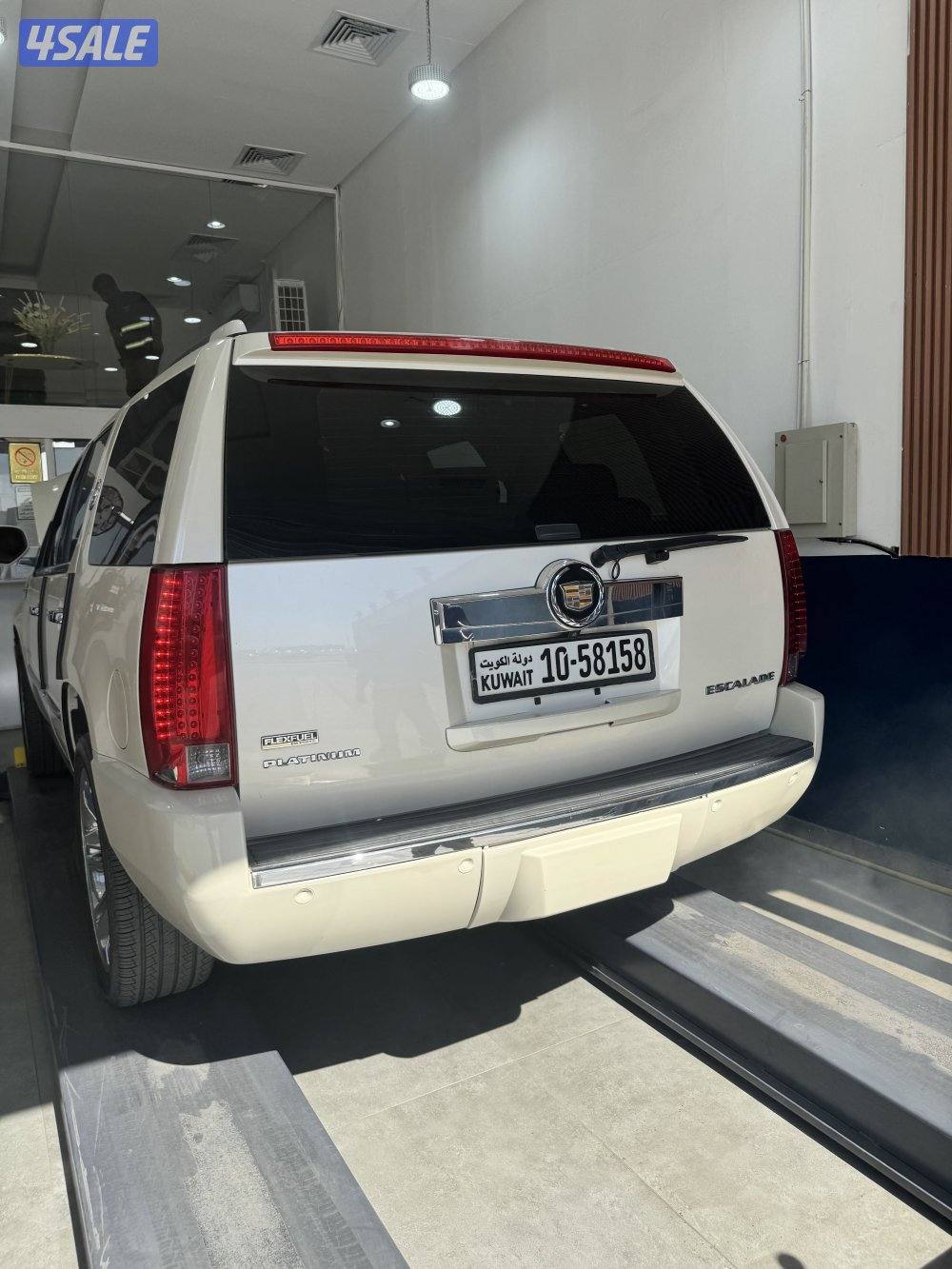 اسكاليد بلاتنيوم صبغ وكاله 20104