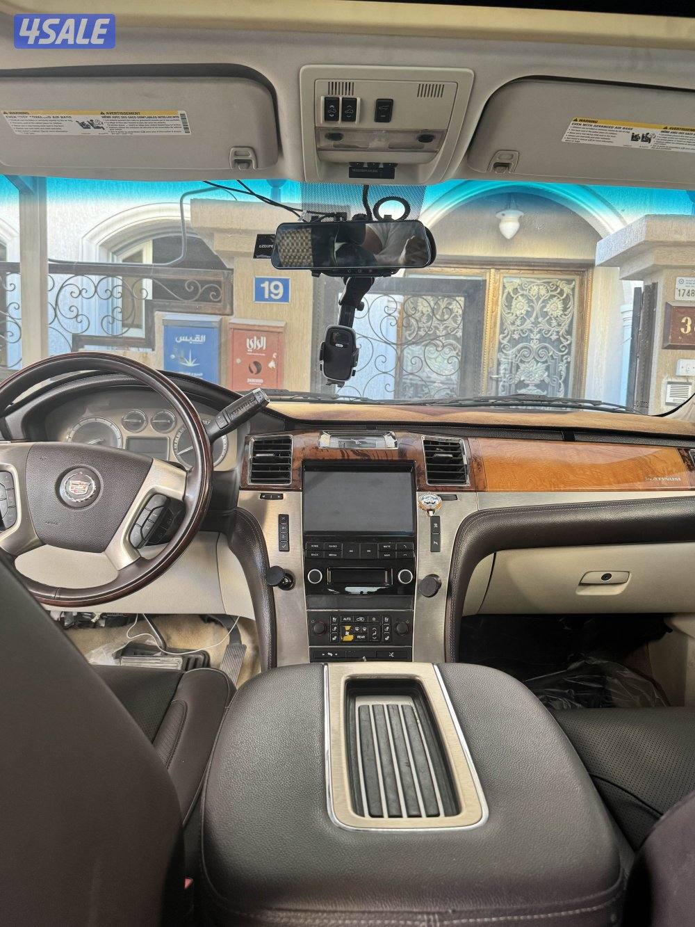 اسكاليد بلاتنيوم صبغ وكاله 20108