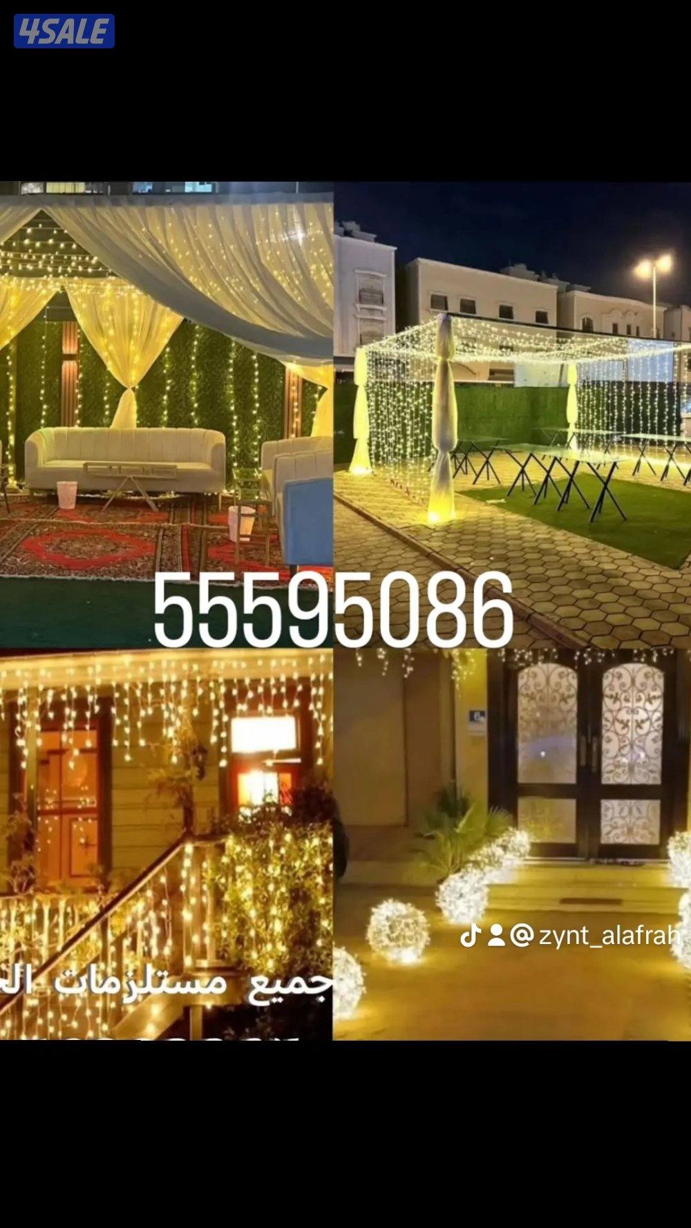 تاجير كراسي وطاولات وسجاد وقنفات و زينة البيت وتسكير حوش وخدمة باليه2