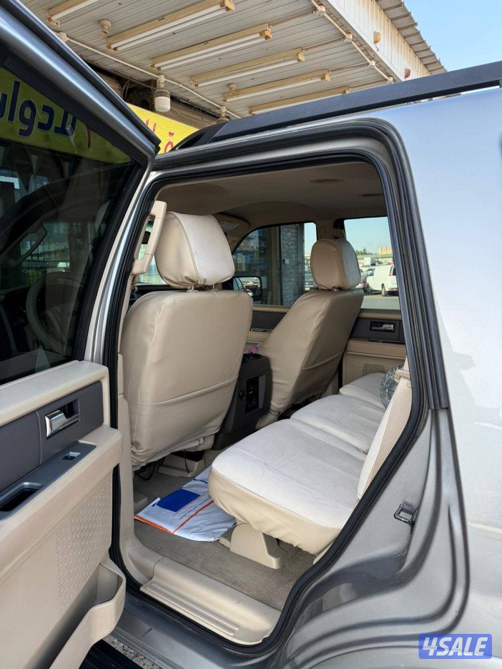 فورد اكسبدشن2