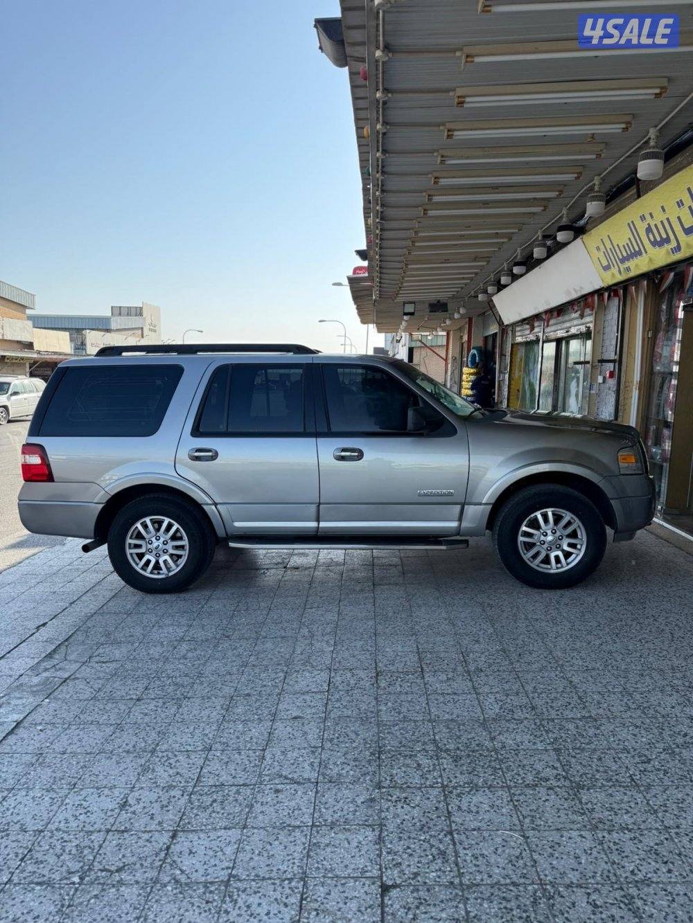 فورد اكسبدشن3