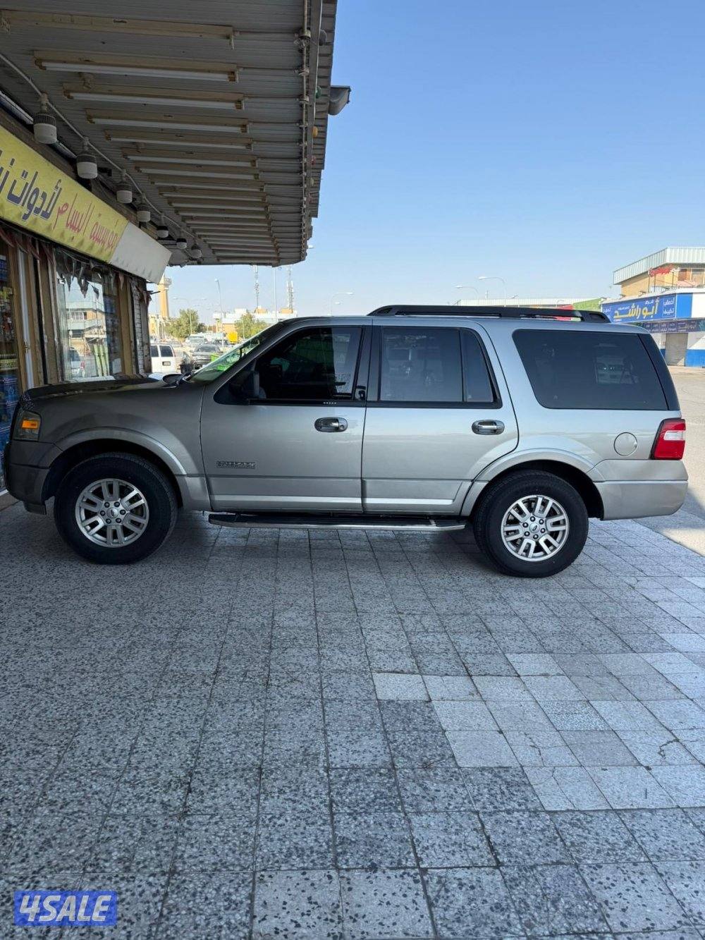 فورد اكسبدشن4