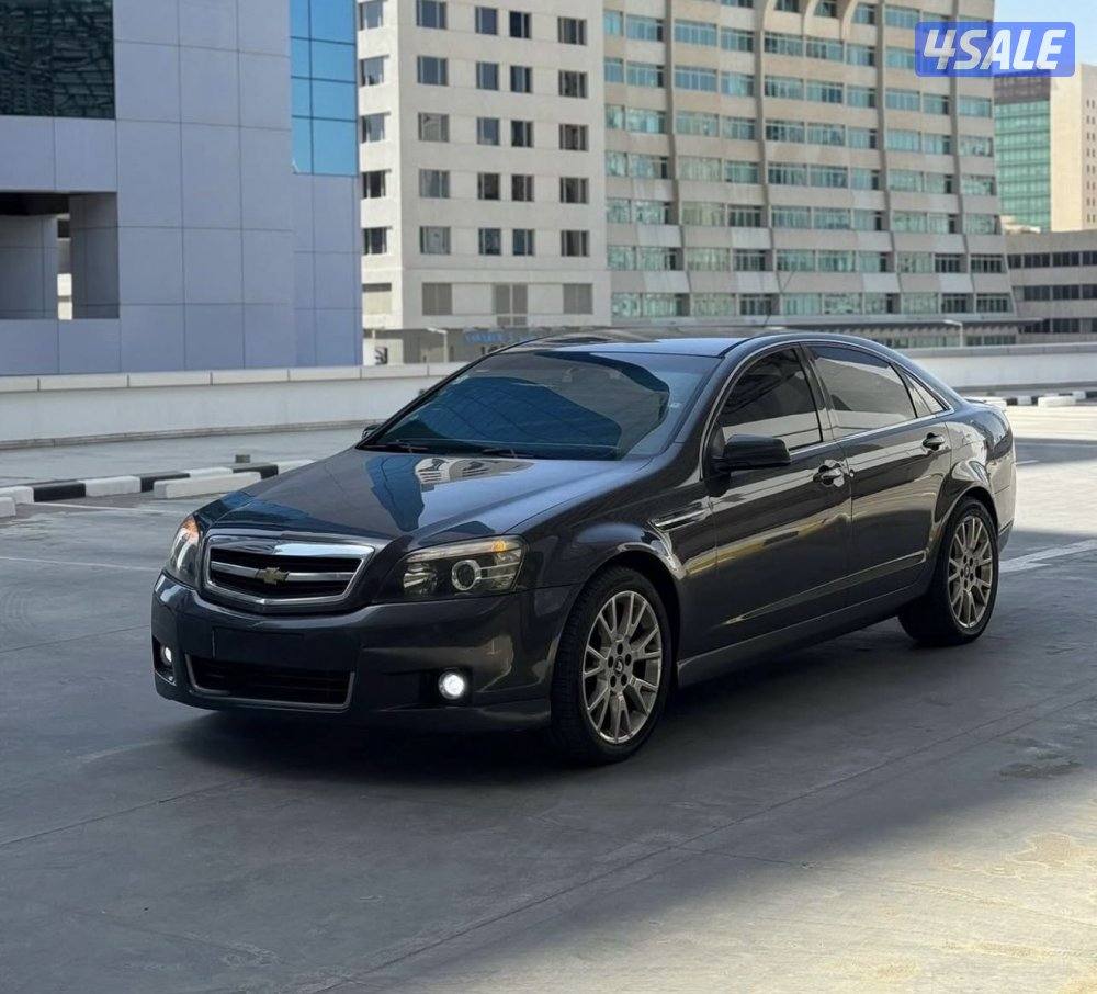 للبيع كابرس1