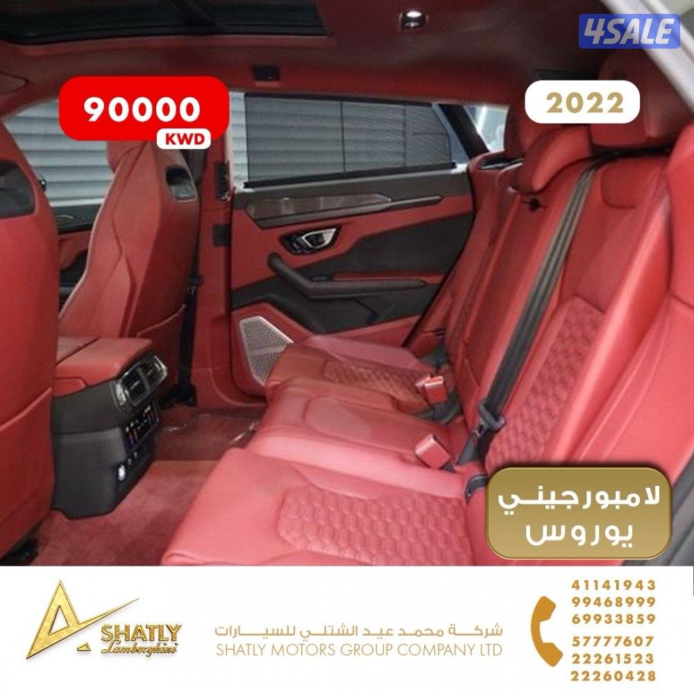 لامبورجيني يوروس منصوري - مجموعة محمد عيد الشتلي للسيارات15