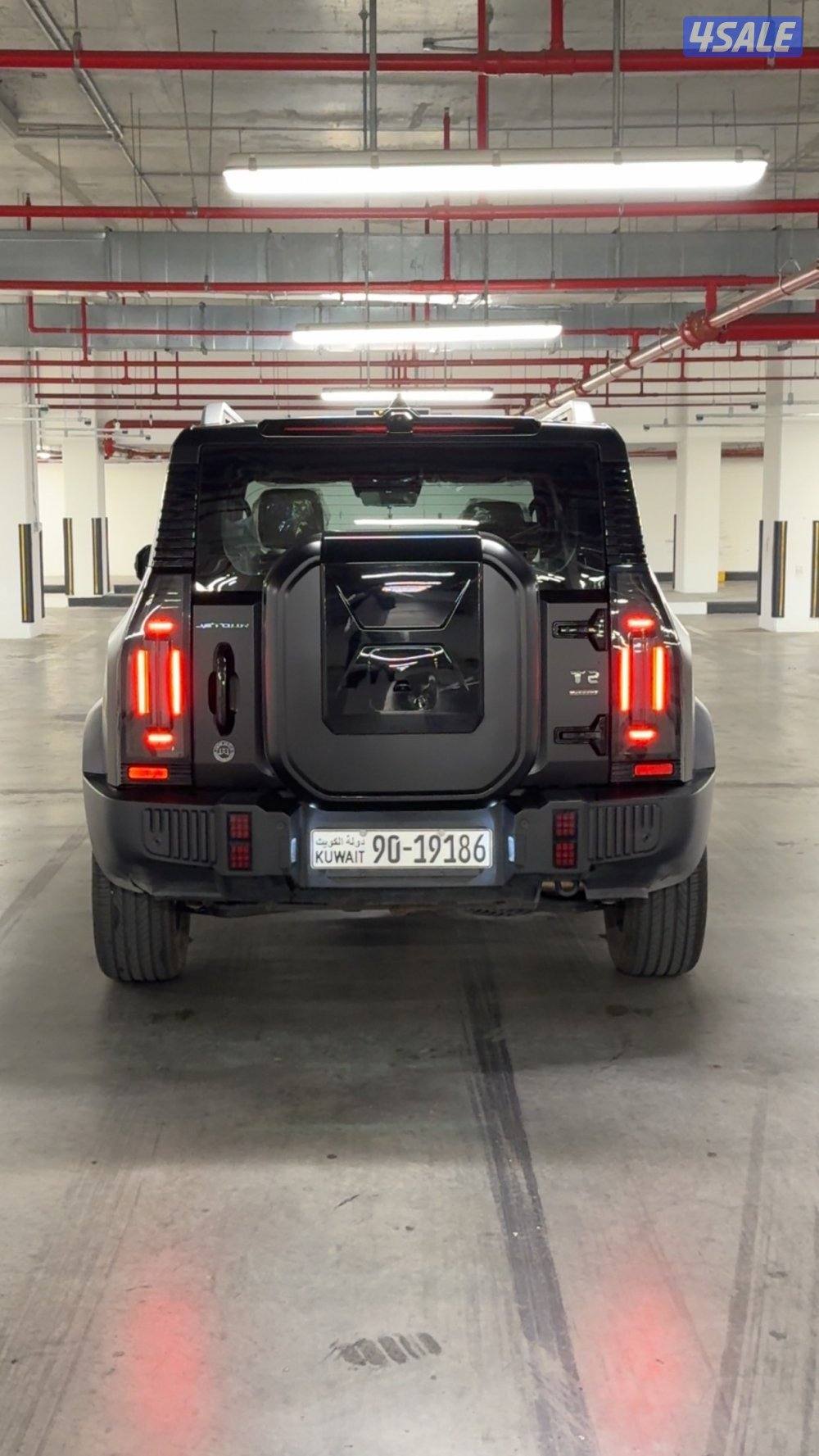 للبيبع جيتور T21