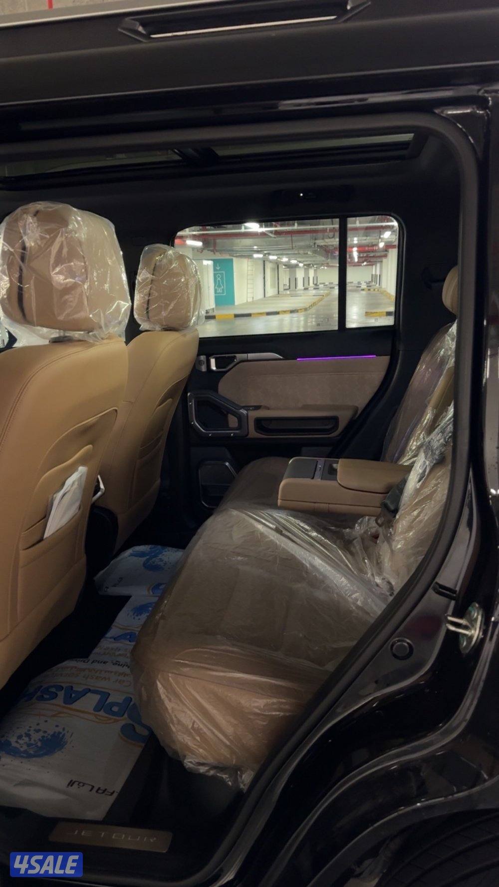 للبيبع جيتور T23