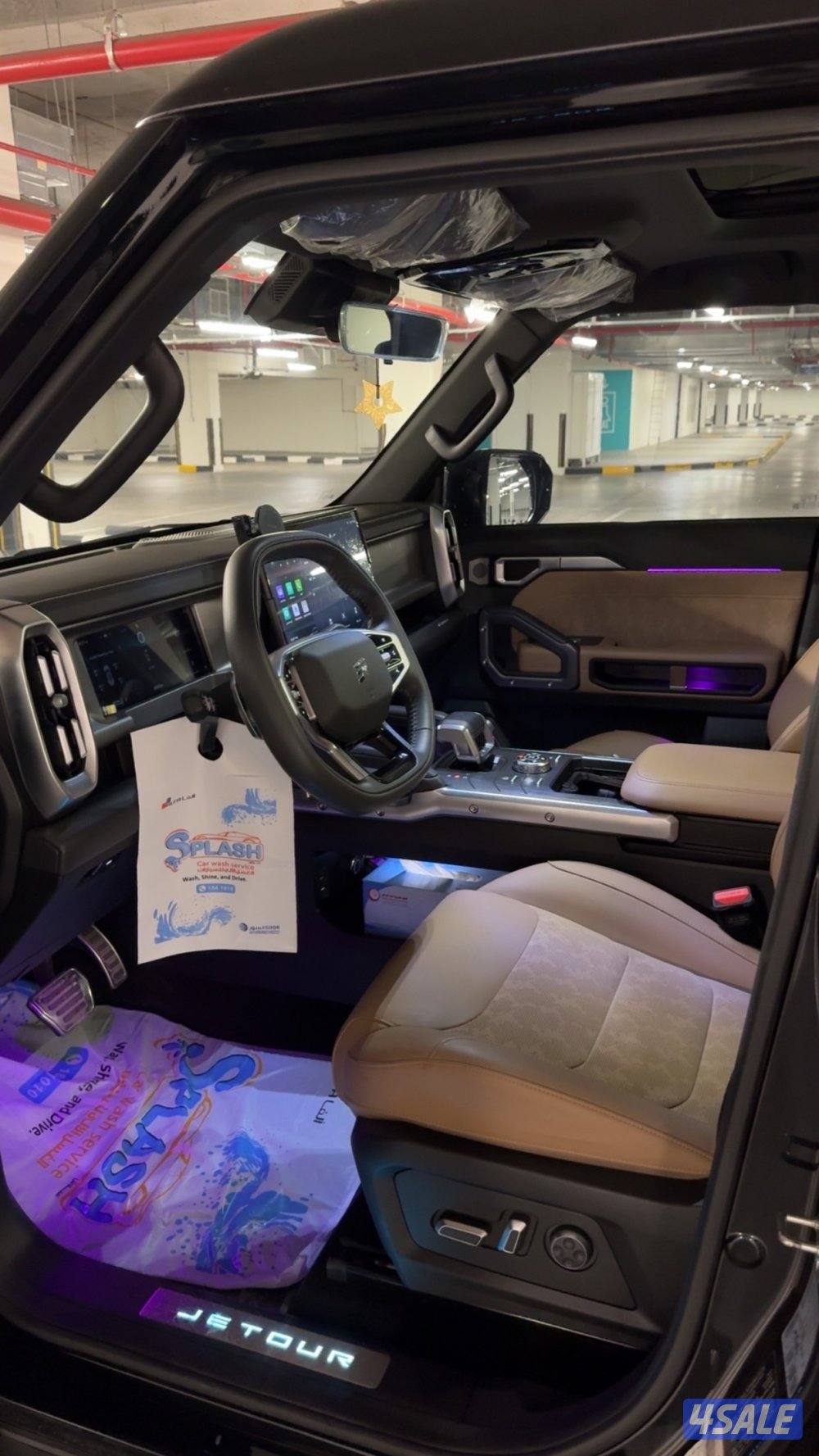 للبيبع جيتور T24