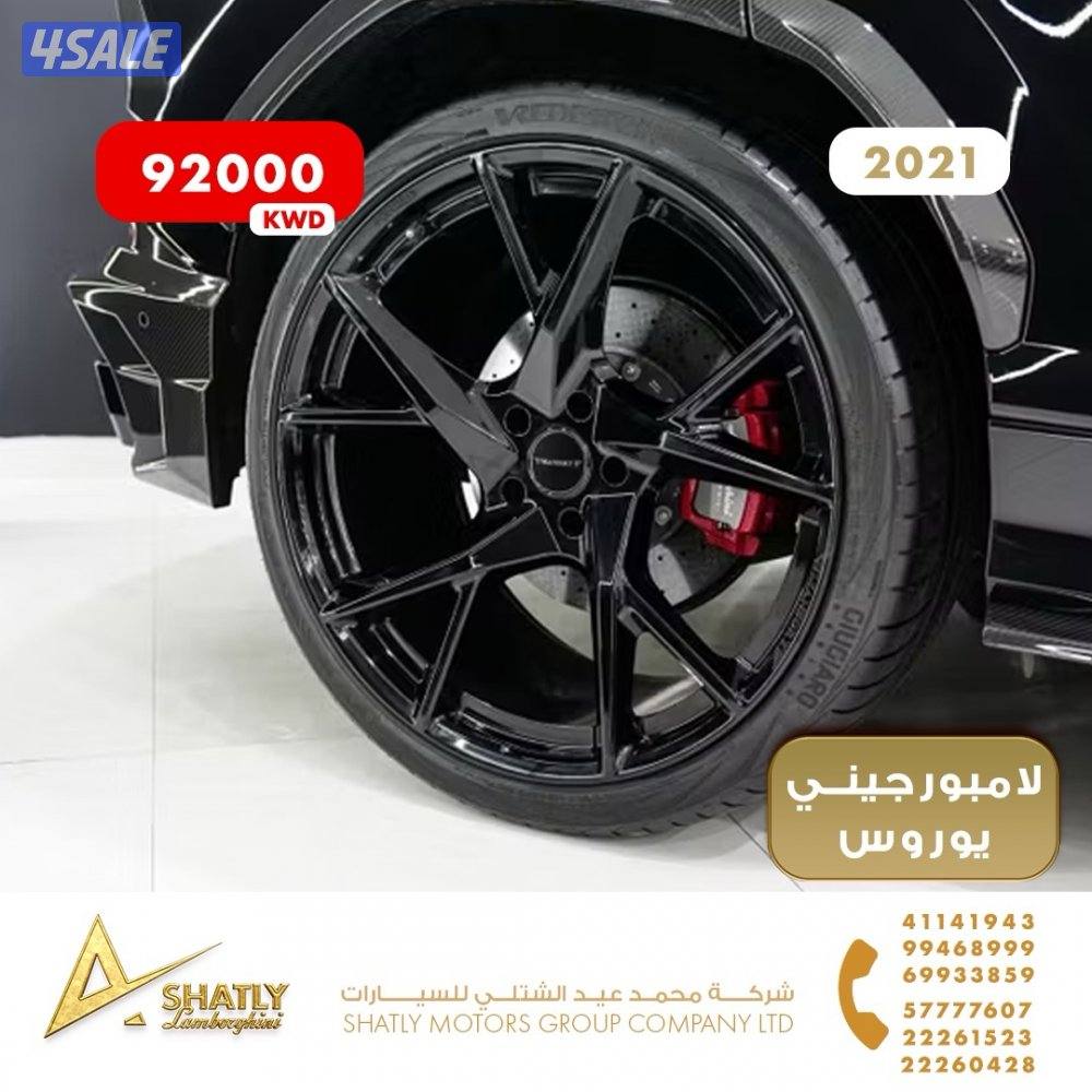 لامبورجيني يوروس - مجموعة محمد عيد الشتلي للسيارات6