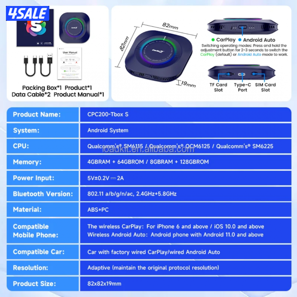 أرخص جهاز تشغيل اليوتيوب والبرامج على شاشة السياره7