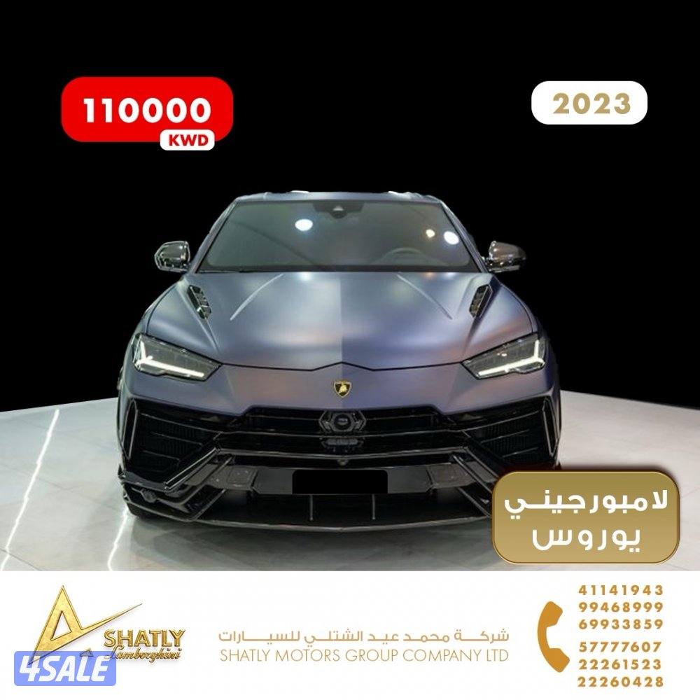 لامبورجيني يوروس - مجموعة محمد عيد الشتلي للسيارات2