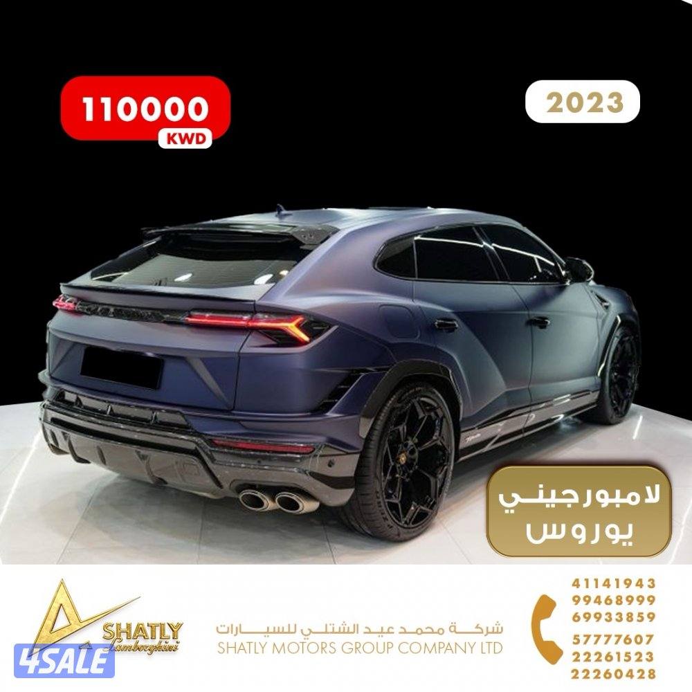 لامبورجيني يوروس - مجموعة محمد عيد الشتلي للسيارات5