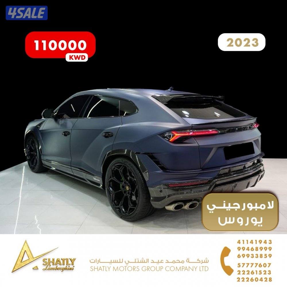 لامبورجيني يوروس - مجموعة محمد عيد الشتلي للسيارات4