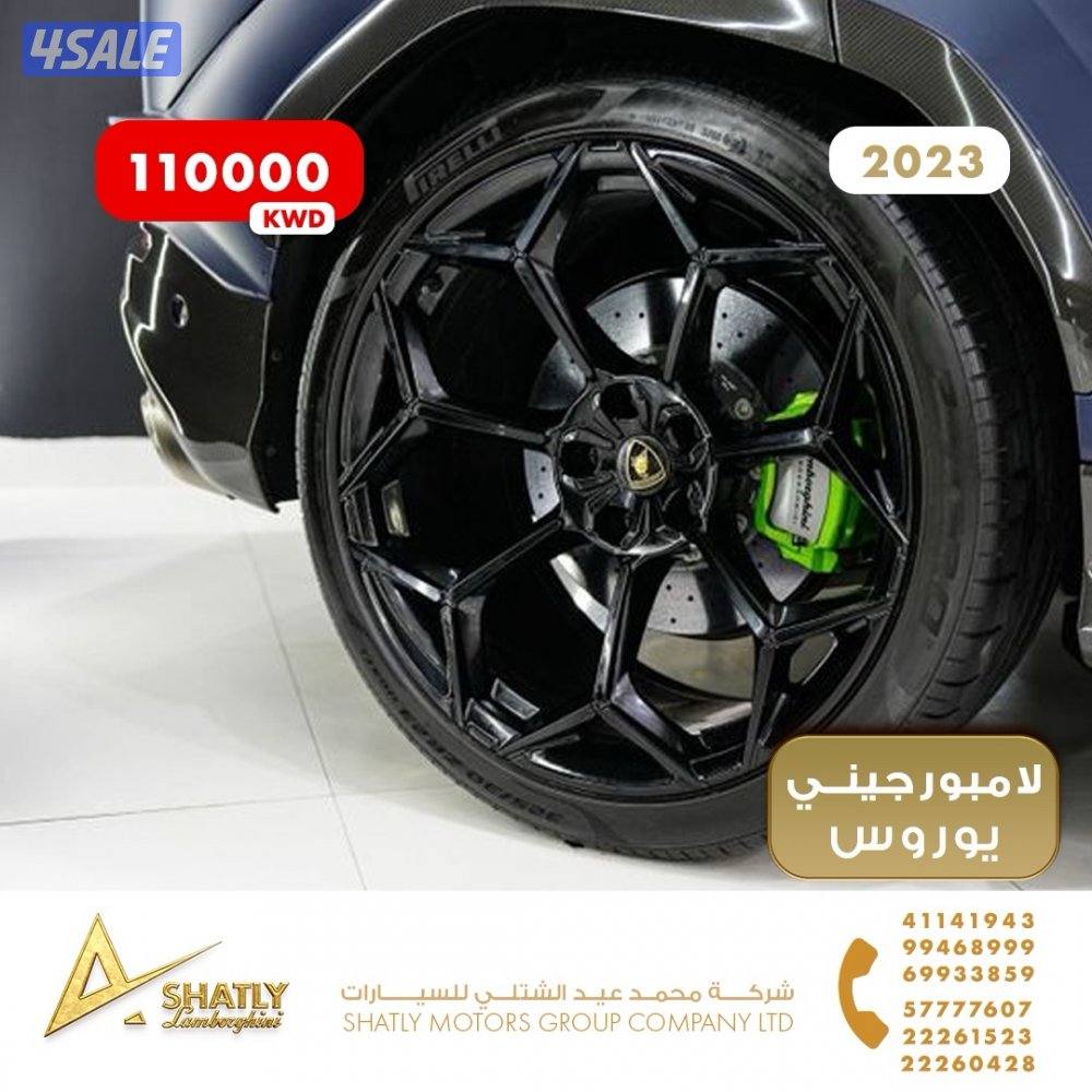 لامبورجيني يوروس - مجموعة محمد عيد الشتلي للسيارات6