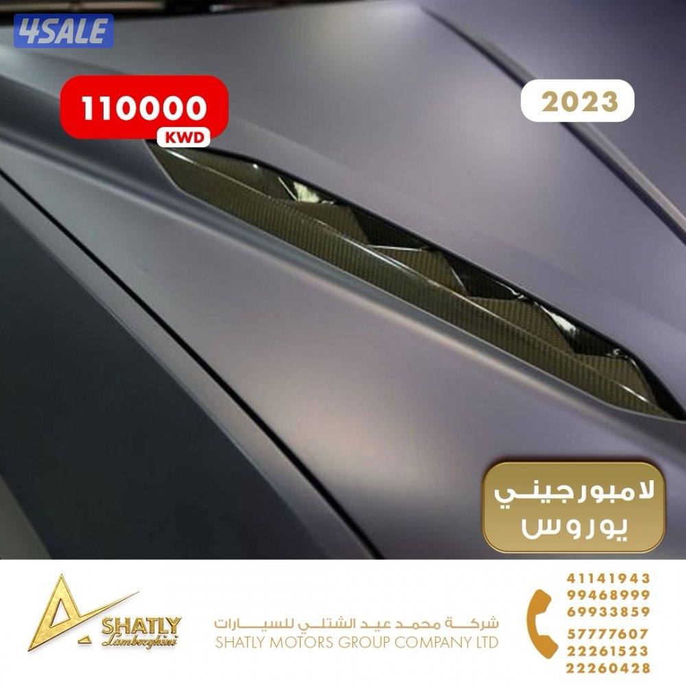 لامبورجيني يوروس - مجموعة محمد عيد الشتلي للسيارات10
