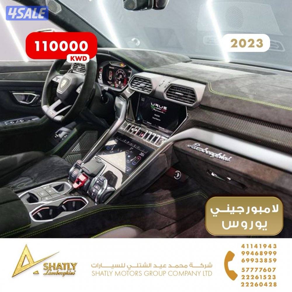 لامبورجيني يوروس - مجموعة محمد عيد الشتلي للسيارات12