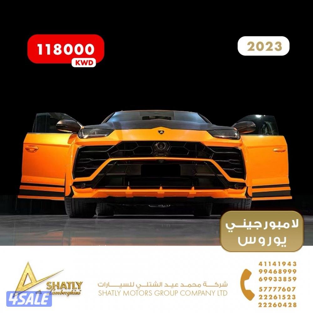 لامبورجيني يوروس - مجموعة محمد عيد الشتلي للسيارات3