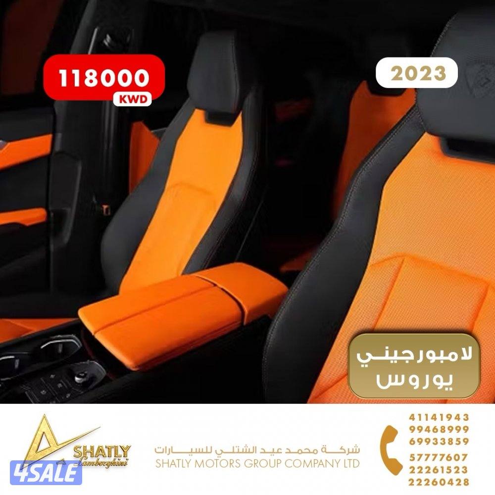 لامبورجيني يوروس - مجموعة محمد عيد الشتلي للسيارات11