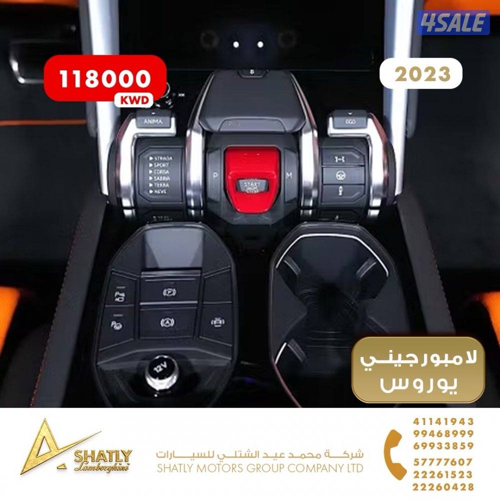 لامبورجيني يوروس - مجموعة محمد عيد الشتلي للسيارات13