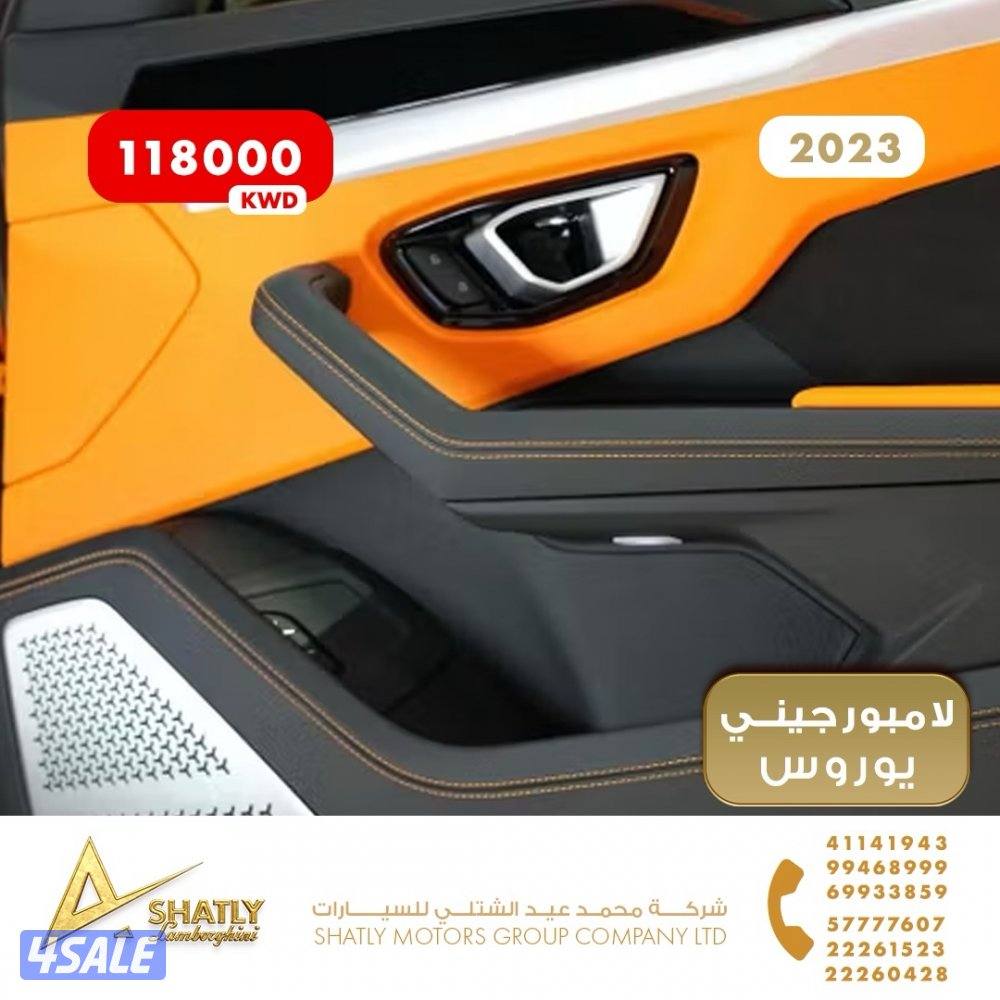لامبورجيني يوروس - مجموعة محمد عيد الشتلي للسيارات12