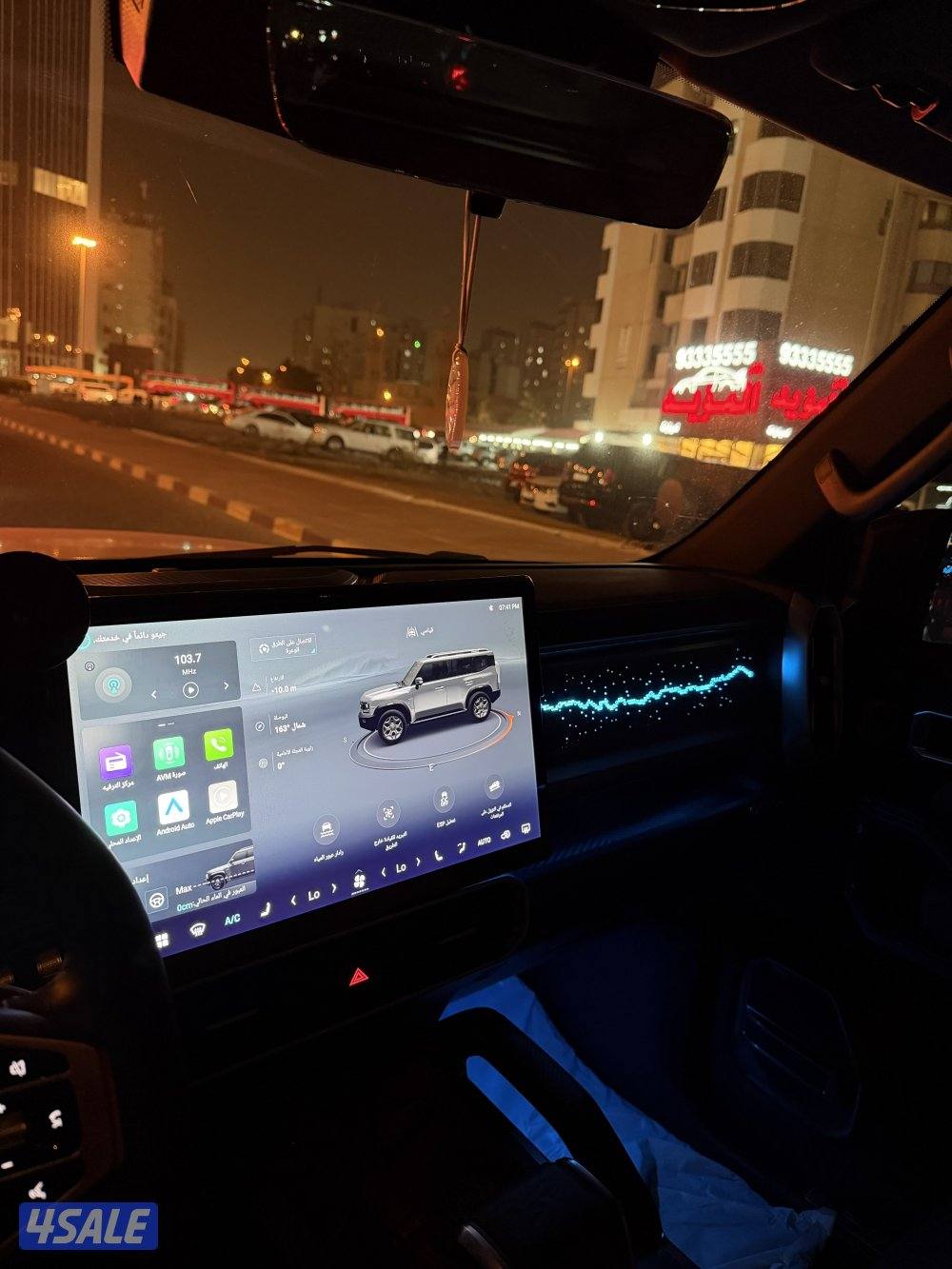 للبيع جيتور 2025 شرط الفحص ماشي 47 كيلو و تحت الكفاله4