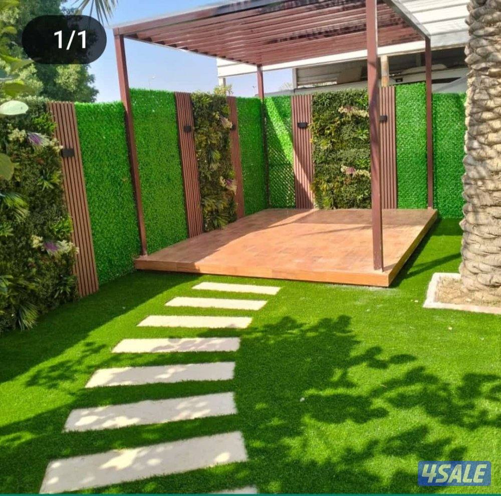 ابو ريتال لتنسيق الحدائق5