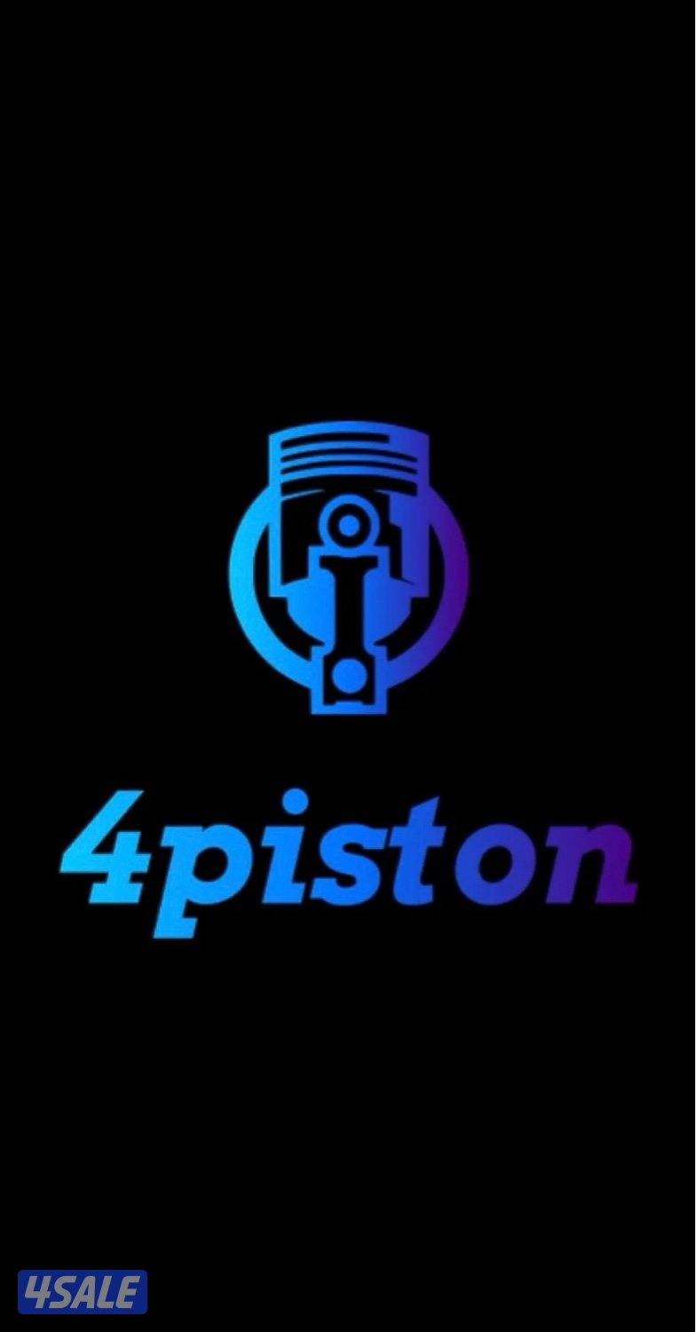 قراج فوربستن للتصليح وتعديل0