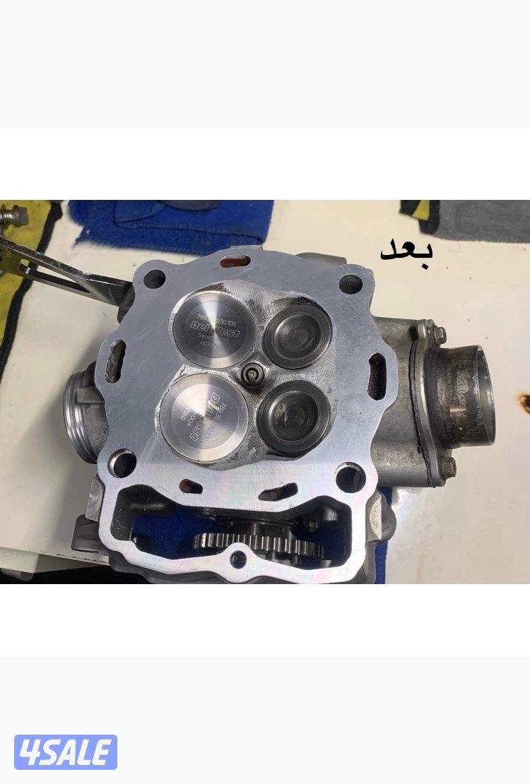 قراج فوربستن للتصليح وتعديل3