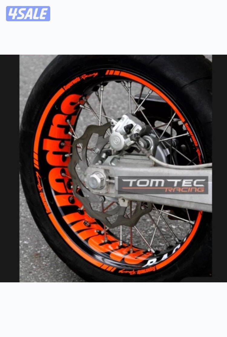 قراج فوربستن للتصليح وتعديل6