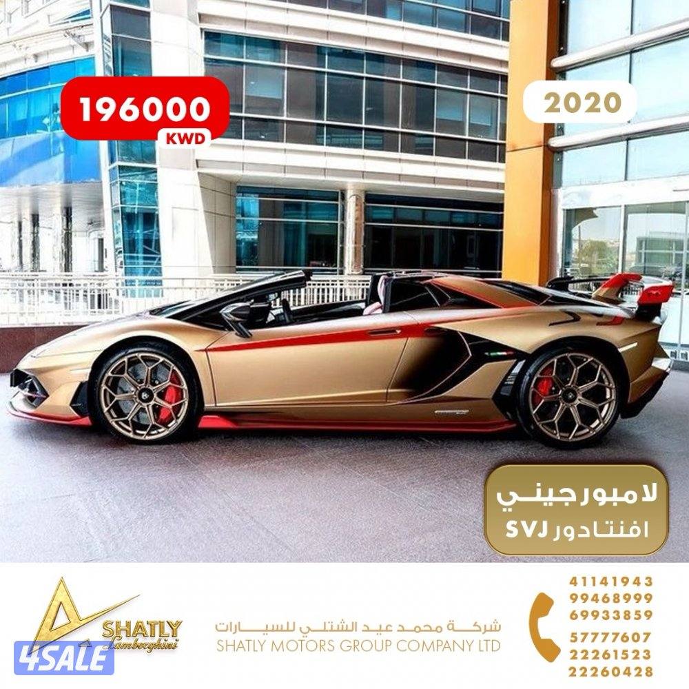 لامبورجيني افنتادور SVJ - مجموعة محمد عيد الشتلي للسيارات6