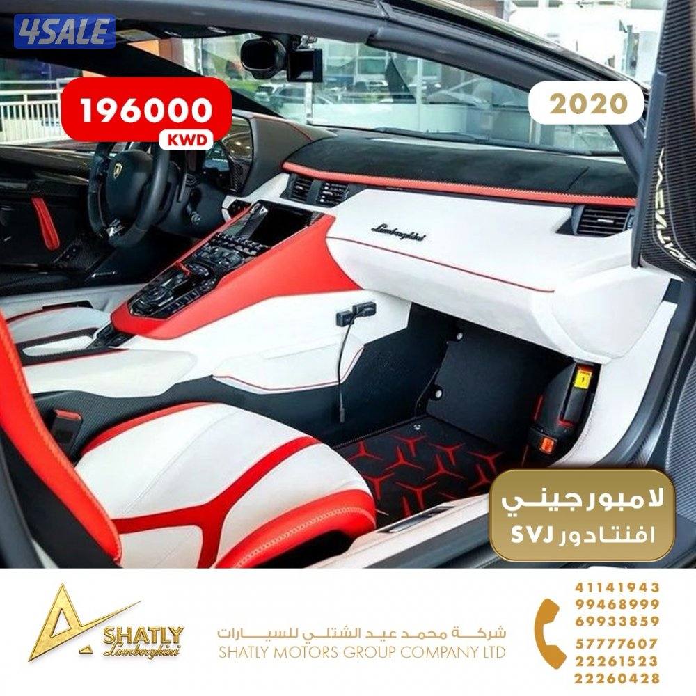 لامبورجيني افنتادور SVJ - مجموعة محمد عيد الشتلي للسيارات14
