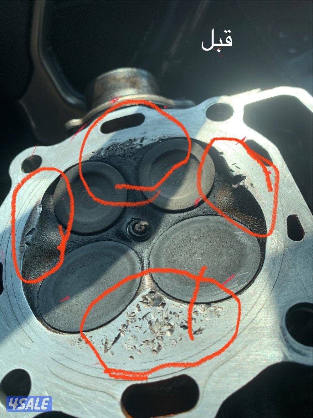 ورشه لتصليح وتعديل الدراجات5