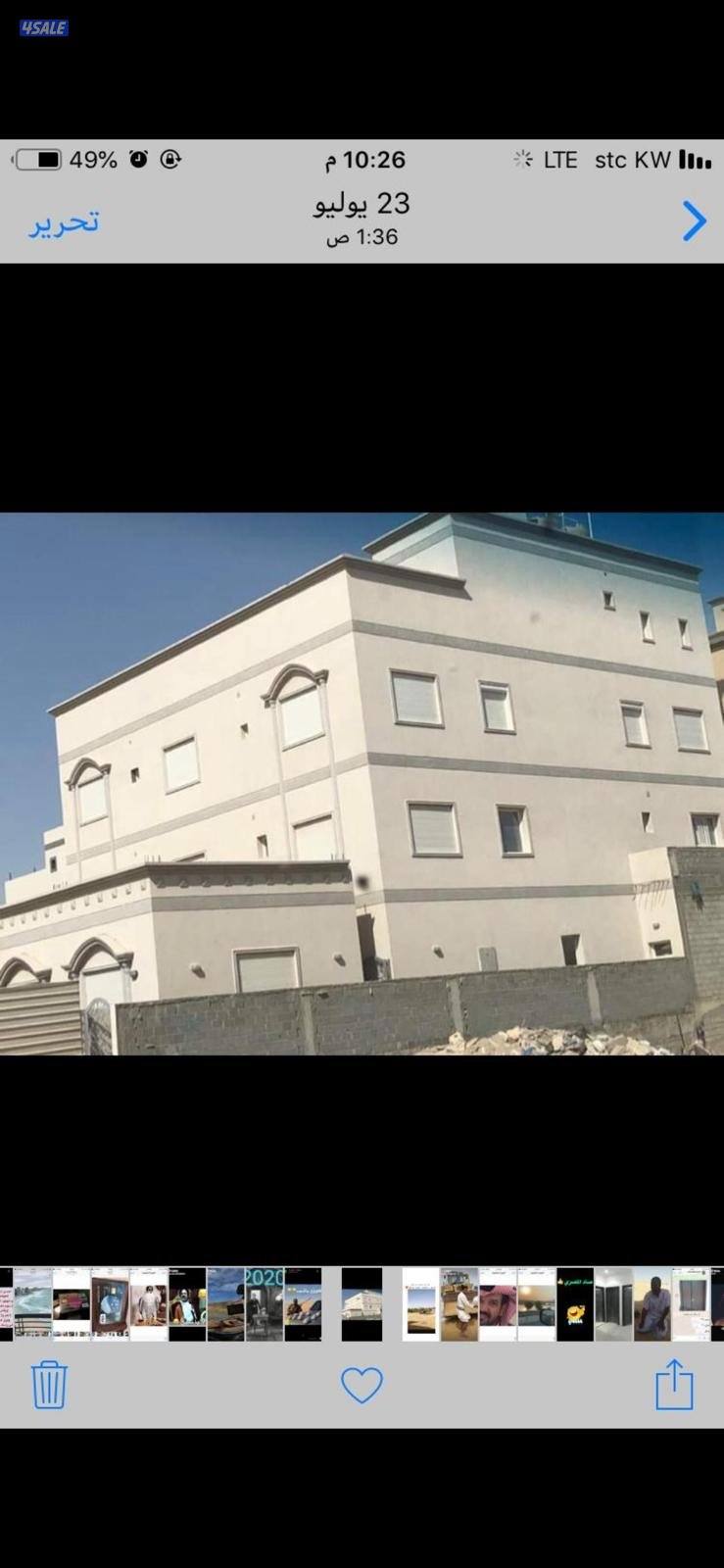 للايجار شقه فيدصباح الاحمد السكنيه1