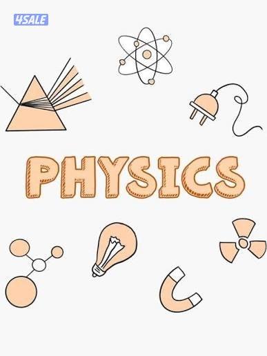 مدرس فيزياء خبرة4