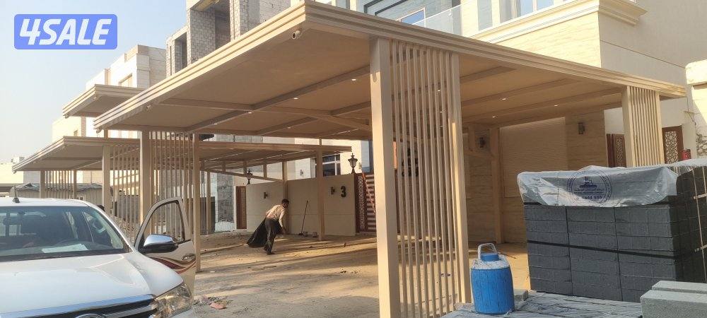 حداد مظلات عام خشبي كيرلي كسباني مظلات غرف ديوانية0