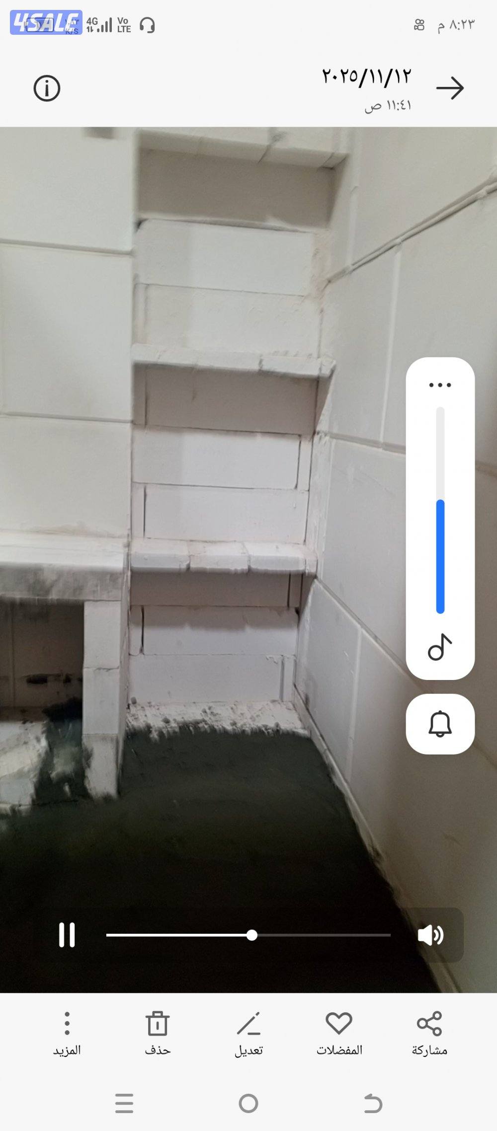 مقاول بناء توسيع تكسير مساح صحي0