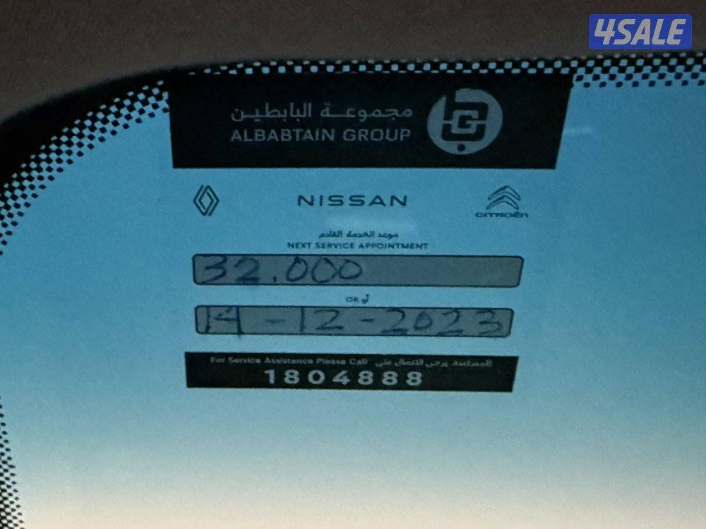 🔥 قشقاي عداد 85 الف كم فقط 🔥7