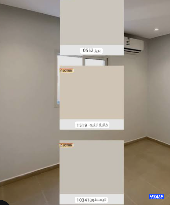 صباغ الكويت2