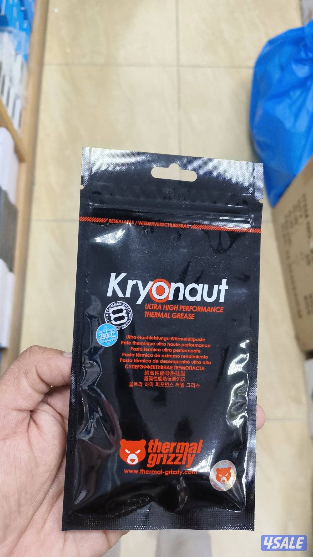 computer repair service homeخدمة إصلاح الكمبيوتر المنزلية باللغة الهند1