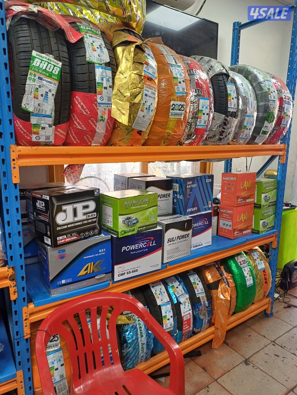 حولي ق ٩ شارع حسن البصري _ بناية لجنة زكاة العثمان2